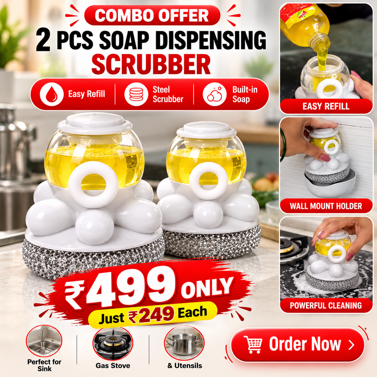 2-IN-1 SOAP DISPENSING KITCHEN SCRUBBER - PACK OF 2 ONLY ₹499