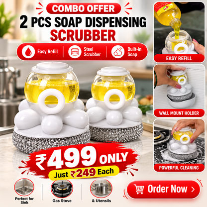 2-IN-1 SOAP DISPENSING KITCHEN SCRUBBER - PACK OF 2 ONLY ₹499