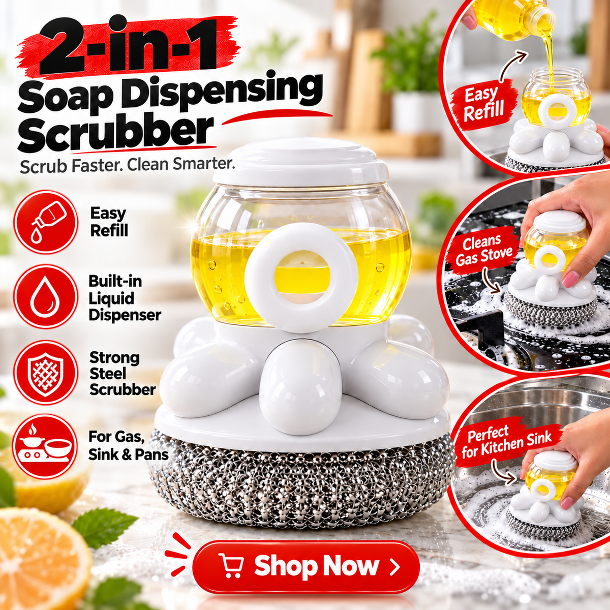 2-IN-1 SOAP DISPENSING KITCHEN SCRUBBER - PACK OF 2 ONLY ₹499